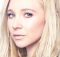 Juno Temple Cosmetic Surgery