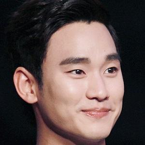 Kim Soo Hyun Plastic Surgery Procedures